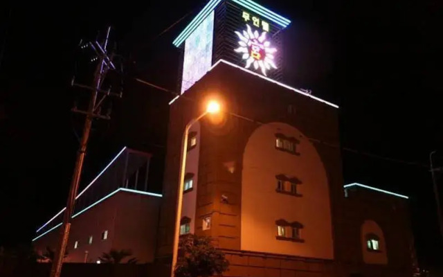 Yeosu Hotel Goong