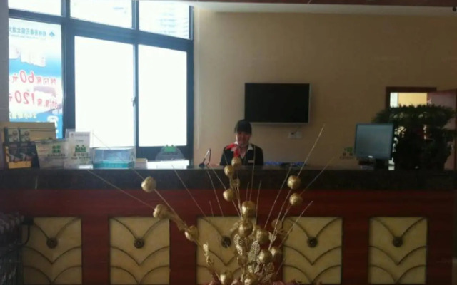 GreenTree Inn Jiangsu Wuxi Taihu Avenue Tongyang Road Express Hotel