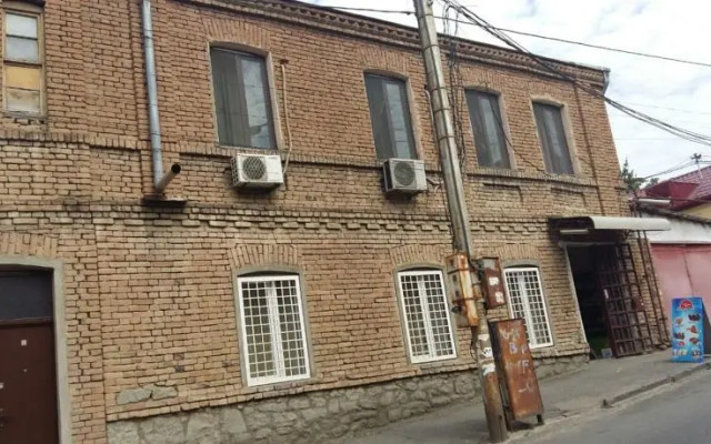 Gino Guest House