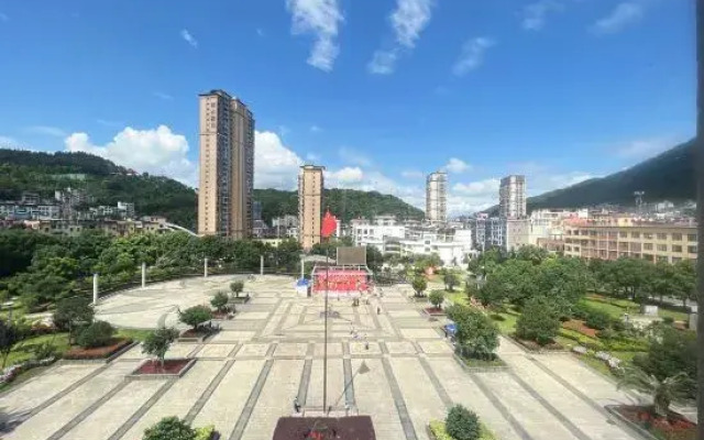 Holiday Inn Zhenghe Hongtai