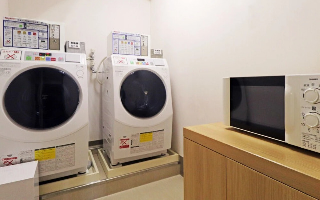 Chisun Inn Yokohama Tsuzuki