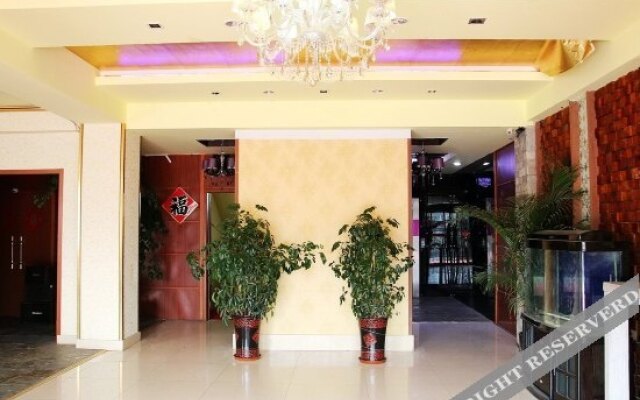 Yare Fengqing Business Hotel
