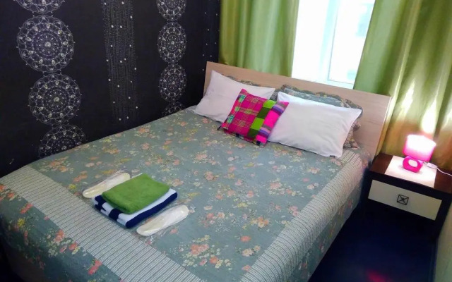 At Home (Эт Хоум)