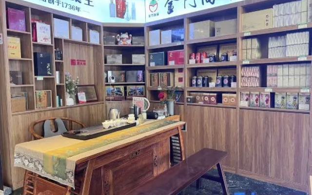 Chunguang Hotel (Spring Sunlight Hotel)