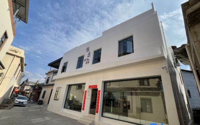 Mile Youquan Homestay (Huquan Ecological Park)