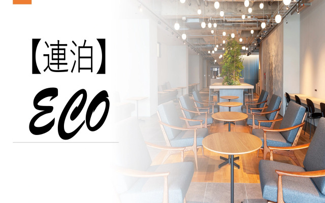 Hotel Global View Koriyama