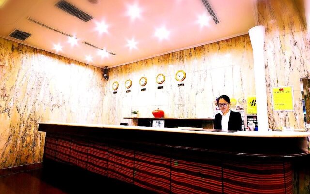 ABBO Hotel