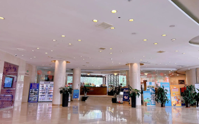 Qingdao Sophia International Hotel
