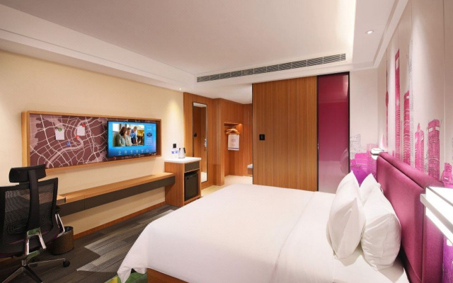 Hampton by Hilton Shanghai Hongqiao NECC