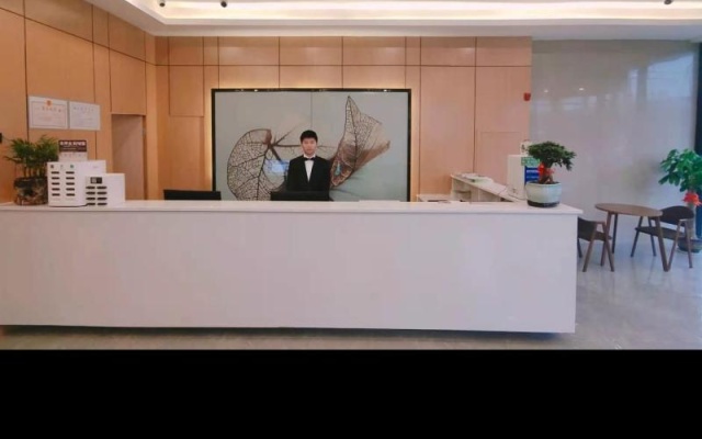 Green Tree Inn Express Shangrao Yugan County Nanchang Avenue Administrative Service Center – Lobby – Shangrao