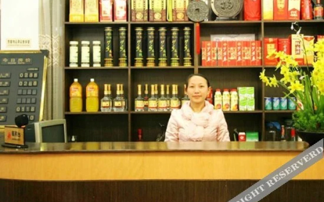 Tian Xia Cui Hotel