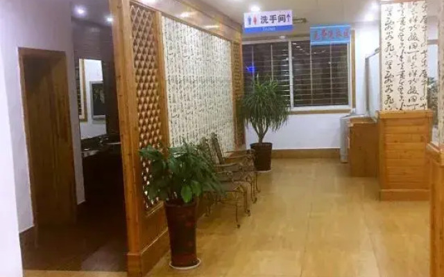 Yushan Chunhui Express Hotel