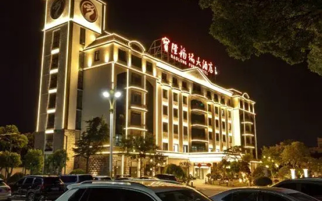 Baolong Furui Hotel