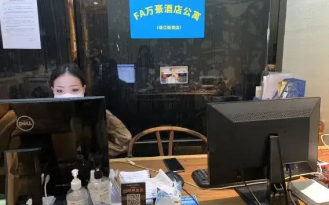 FA Marriott Hotel Apartments (Zhujiang New Town)