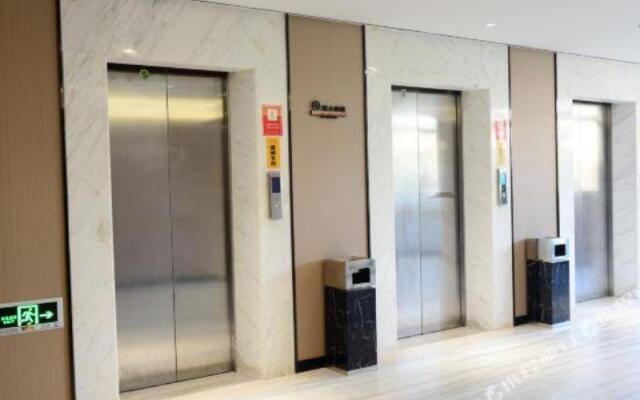 Weierhong City Hotel (Fu'an Wanli Plaza)