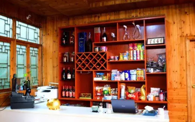 Longji Terrace Lvying Homestay