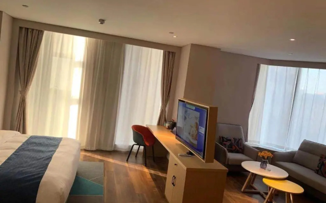 Holiday Inn Express Linyi West by IHG