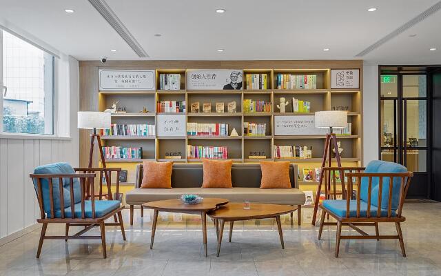 Hanting Premium Hotel Yantai Development Zone Golden Beach