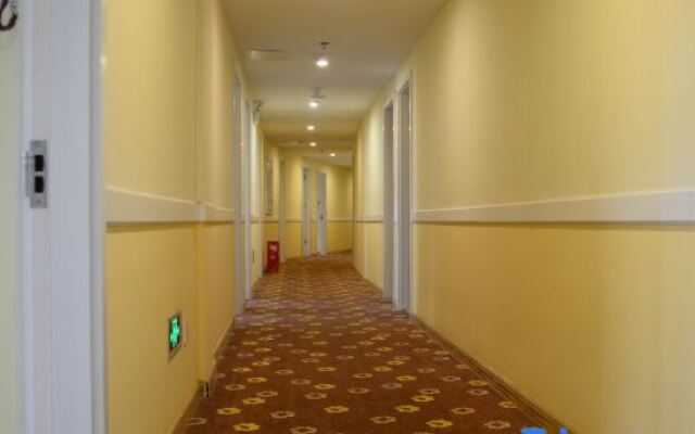 HaoMei Hotel (Ningde Car North Station)