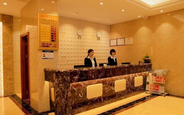 Dingdangtang City Inn - Shenzhen