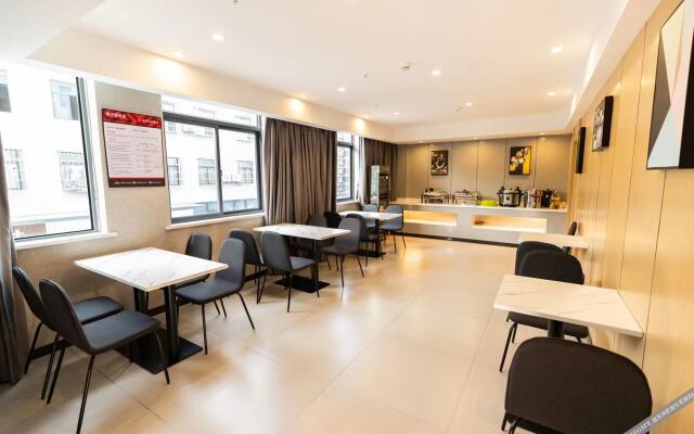 Shankee Coffee Style Hotel (Wanxing Movie Plaza)