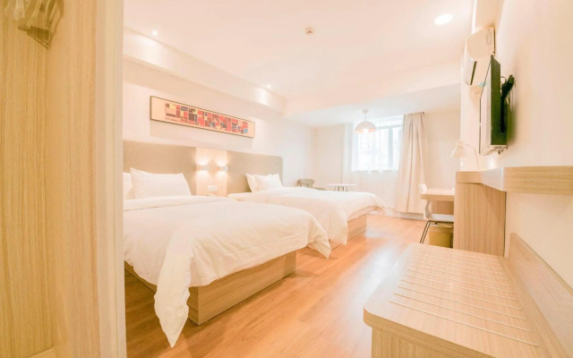 Hanting Hotel Chengdu Yulin Life Plaza