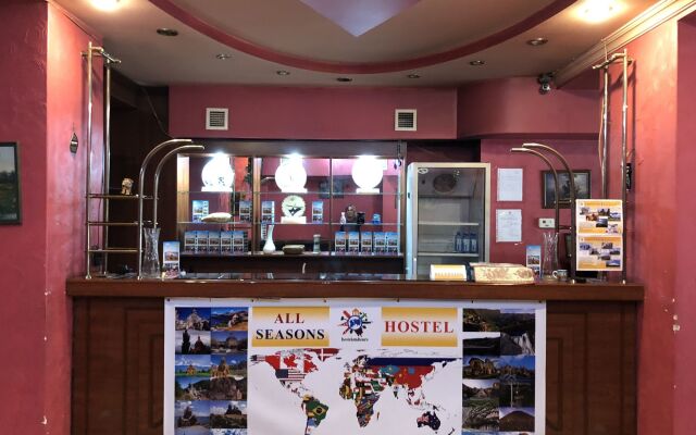 All Seasons Hostel by HOSTELANDTOURS