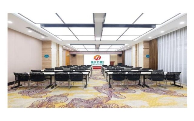Jinjiang Inn Zhengzhou International Convention Center