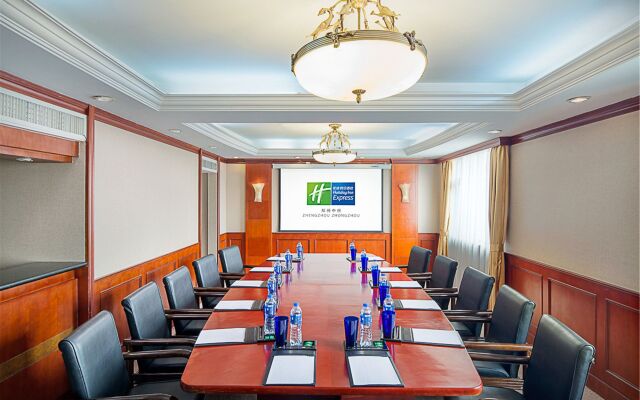 Holiday Inn Express Zhengzhou by IHG