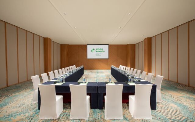 Holiday Inn Xining Datong by IHG