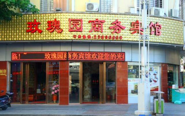 Meiguiyuan Business Hotel