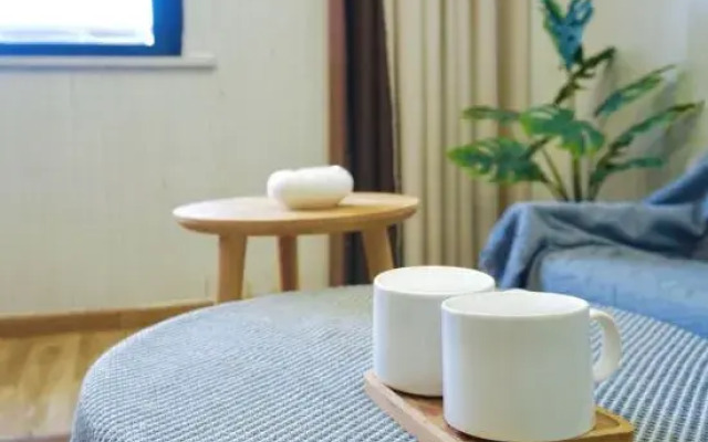 Yi Qu Shan She Guesthouse