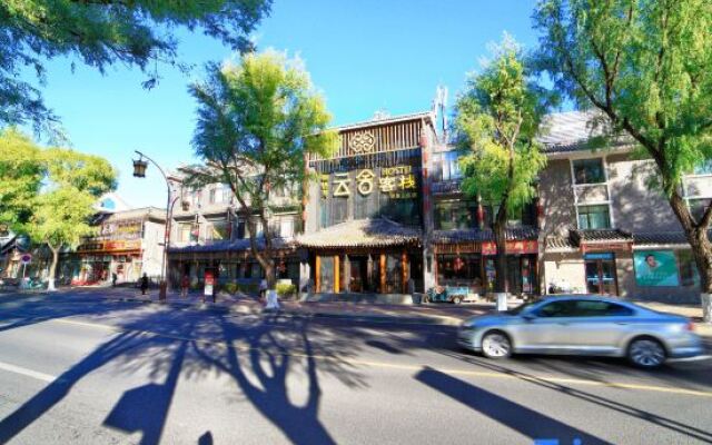 Yunshe Inn (Chengde Mountain Resort)