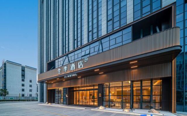 JI Hotel (Xiamen Haicang Xianghe Square)