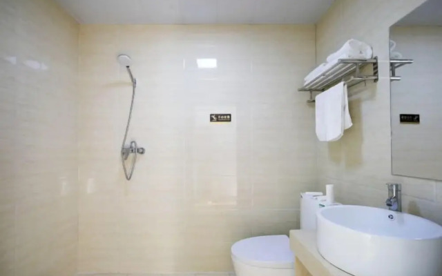 Jinyuan Hotel