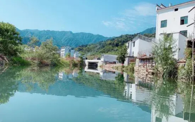 Afeng Inn