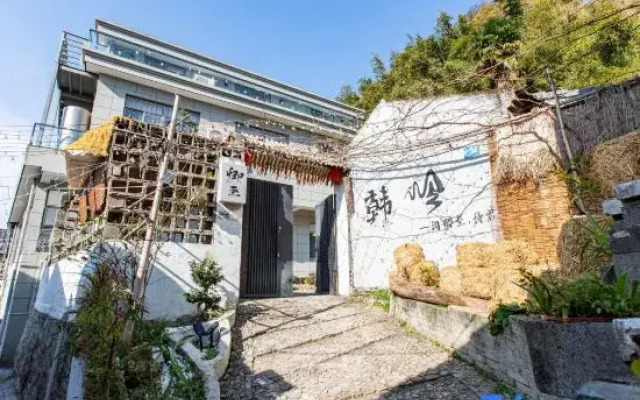 Qianhui Lu · Ningbo Qingzhi · Lake View Vacation Inn (Dongqian Lake Scenic Area Branch)