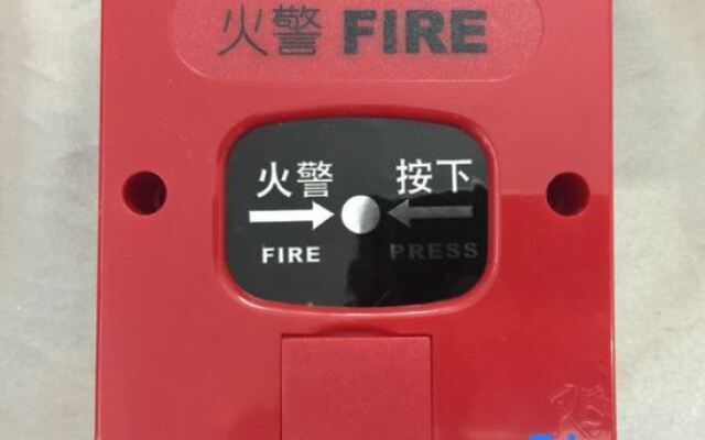 Time ONE International Apartment (Shenzhen Huaqiangbei Branch)