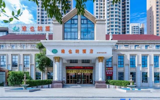 Vienna Hotel (Tianjin Zhongbei Town)