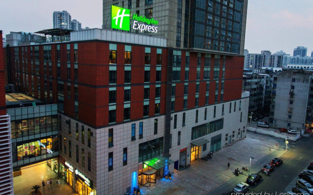 Holiday Inn Express Changzhou Center by IHG