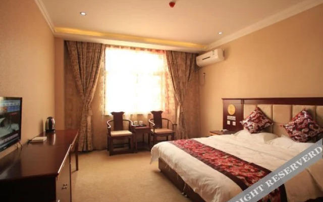 Nanshan Hall Hotel