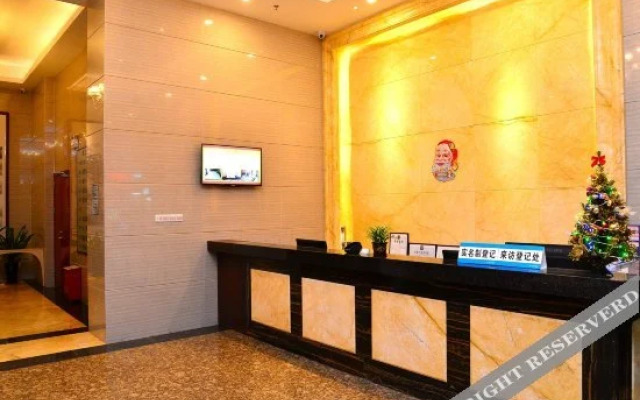 Wolongxuan  Hostel