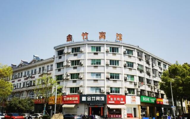 Jinzhu Hotel