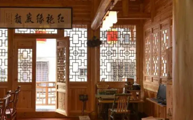 Lanhai Tingfeng International Youth Hostel (Wuyishan Scenic Spot store)