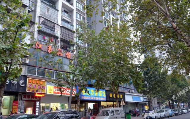 Haoyi Hotel