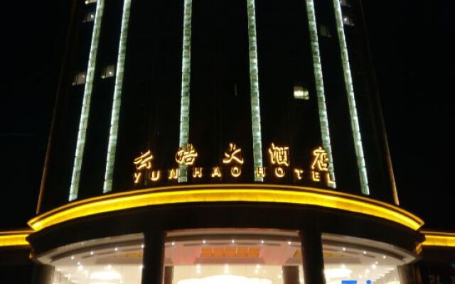 Yunhao Hotel