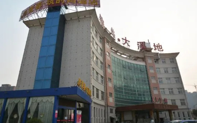Qingchun Zhu Fashion Hotel