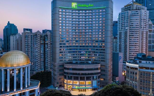 Holiday Inn Shanghai Nanjing Road