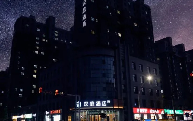 HanTing Hotel (Dezhou Linyi Yingxi Avenue Zhongwei Mingjun) – Exterior – Dezhou