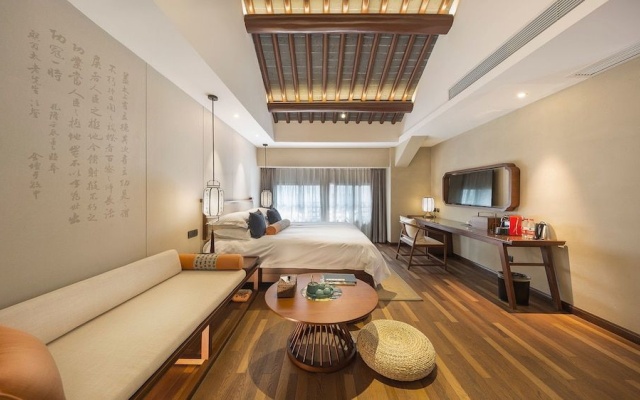 SSAW Boutique Hotel Nanjing Qifeng Confucius House – Guest Rooms – Nanjing